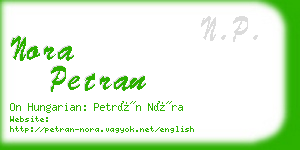 nora petran business card